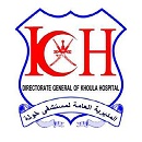 Khoula Hospital