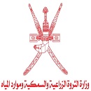 Ministry Of Agriculture Fisheries & Wealth